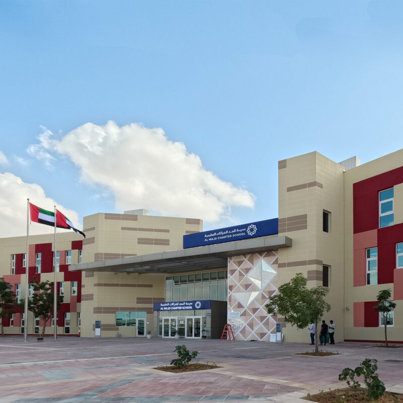 AL MAJD SCHOOL