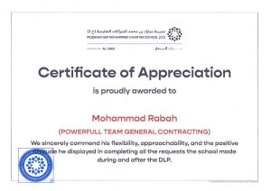 2415fe34-37f7-47e7-a7f2-bd4d91dee5c4